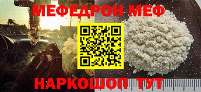 дурь Кингисепп