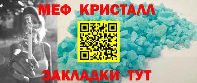 дурь Кингисепп