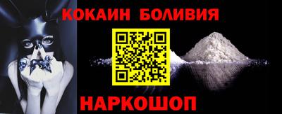 трава Кинель