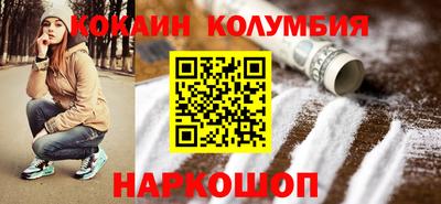 дурь Кингисепп