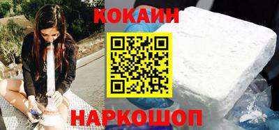 дурь Кингисепп