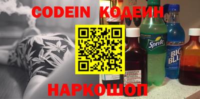 мет Кимры