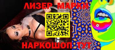 мет Кимры