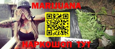 трава Кинель