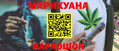 мет Кимры
