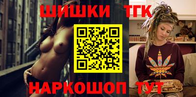 трава Кинель