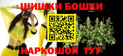 мет Кимры