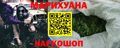 дурь Кингисепп