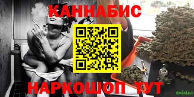 мет Кимры