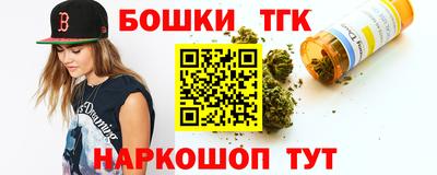 мет Кимры