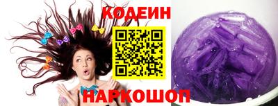 дурь Кингисепп