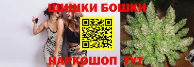 дурь Кингисепп
