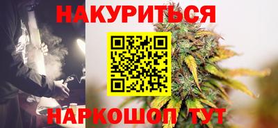 дурь Кингисепп