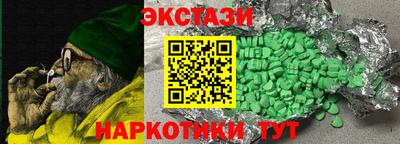 дурь Кингисепп