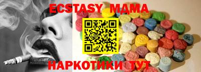 мет Кимры