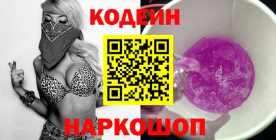 мет Кимры