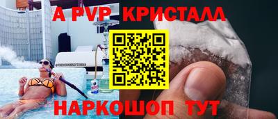 мет Кимры