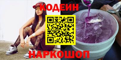 дурь Кингисепп