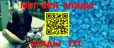 трава Кинель