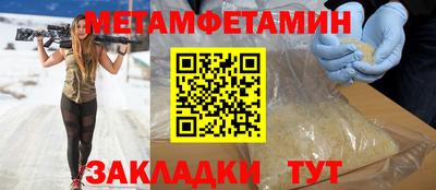 дурь Кингисепп