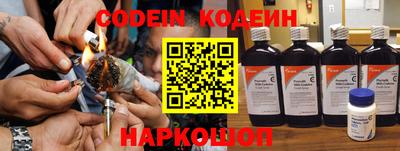 мет Кимры