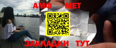 jwh Тверь