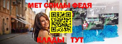 трава Кинель