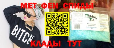 дурь Кингисепп
