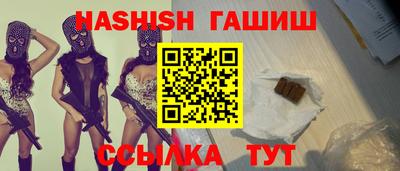 мет Кимры
