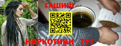 мет Кимры