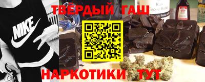 трава Кинель