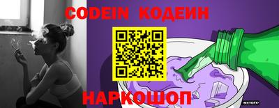 мет Кимры