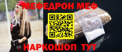 дурь Кингисепп