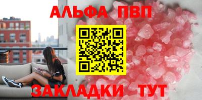 мет Кимры